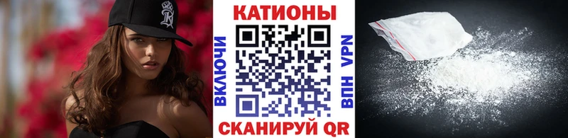 Все наркотики Дыгулыбгей ГАШ COCAIN Галлюциногенные грибы Меф