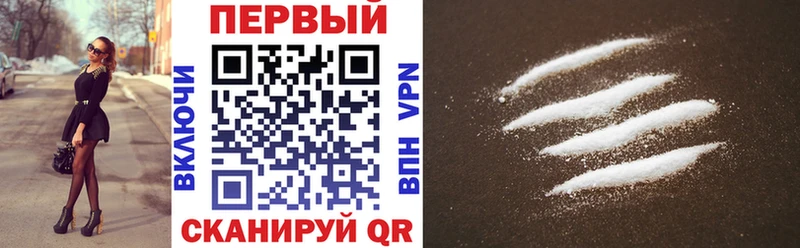 Амфетамин Розовый Дыгулыбгей