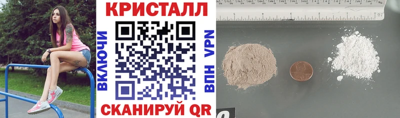 АМФ 98%  Дыгулыбгей 