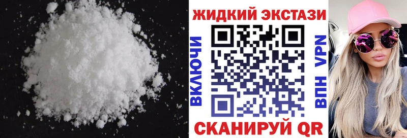 БУТИРАТ буратино  Дыгулыбгей 