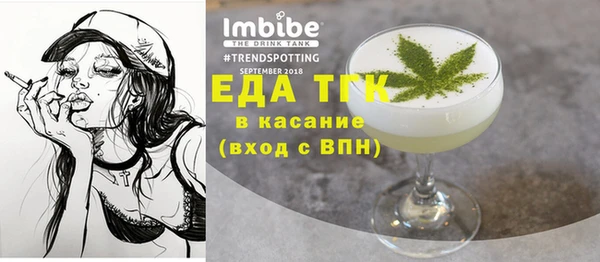 крисы Арсеньев