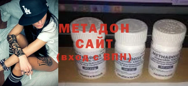 экстази Пестово