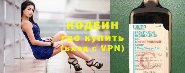 Альфа ПВП Пересвет