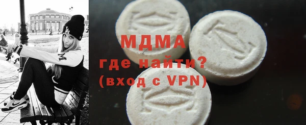 твердый Баксан