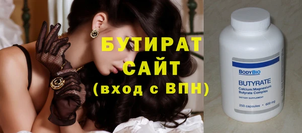 твердый Баксан
