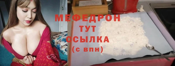 крисы Арсеньев