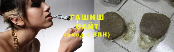 МДПВ Армянск