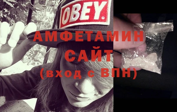 spice Балахна