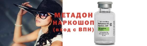 твердый Баксан