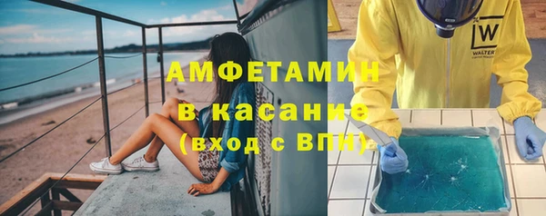 крисы Арсеньев