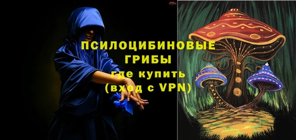COCAINE Аркадак