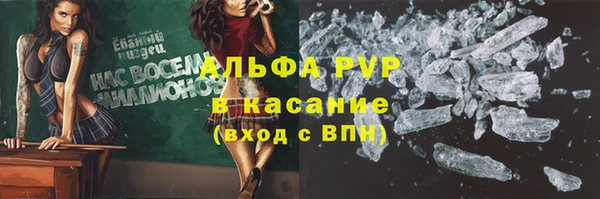 твердый Баксан