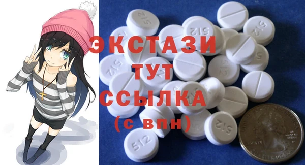 марихуана Балабаново